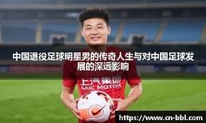 解争