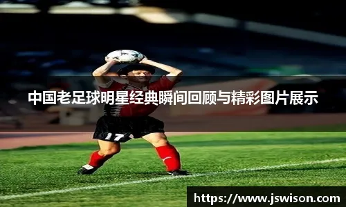 45度的高